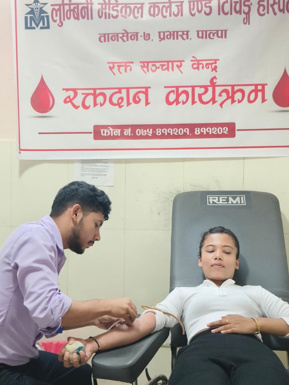 Serving Beyond the Hospital: Community Health Initiatives at Lumbini Medical College