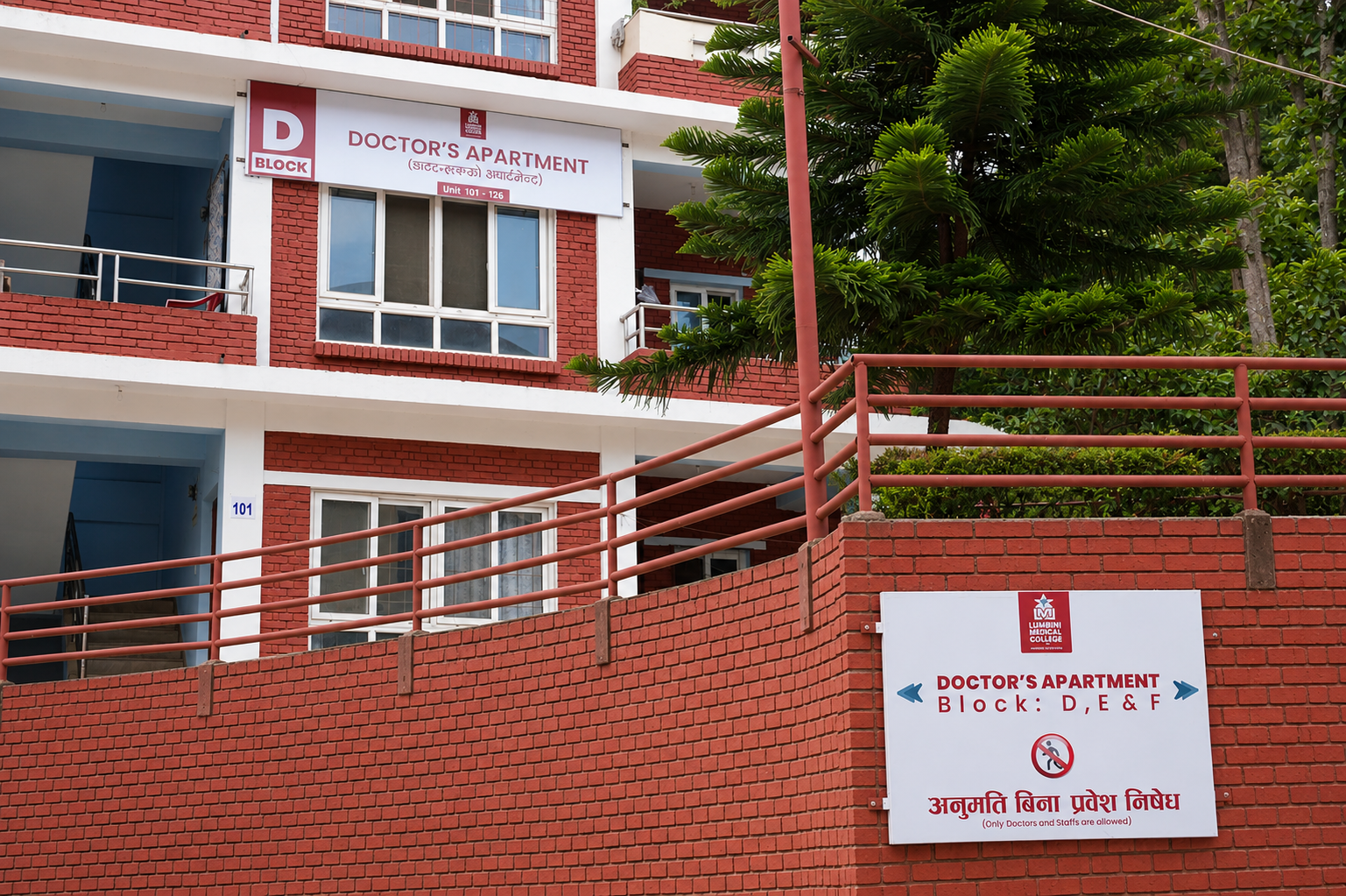 Doctors' Quarter