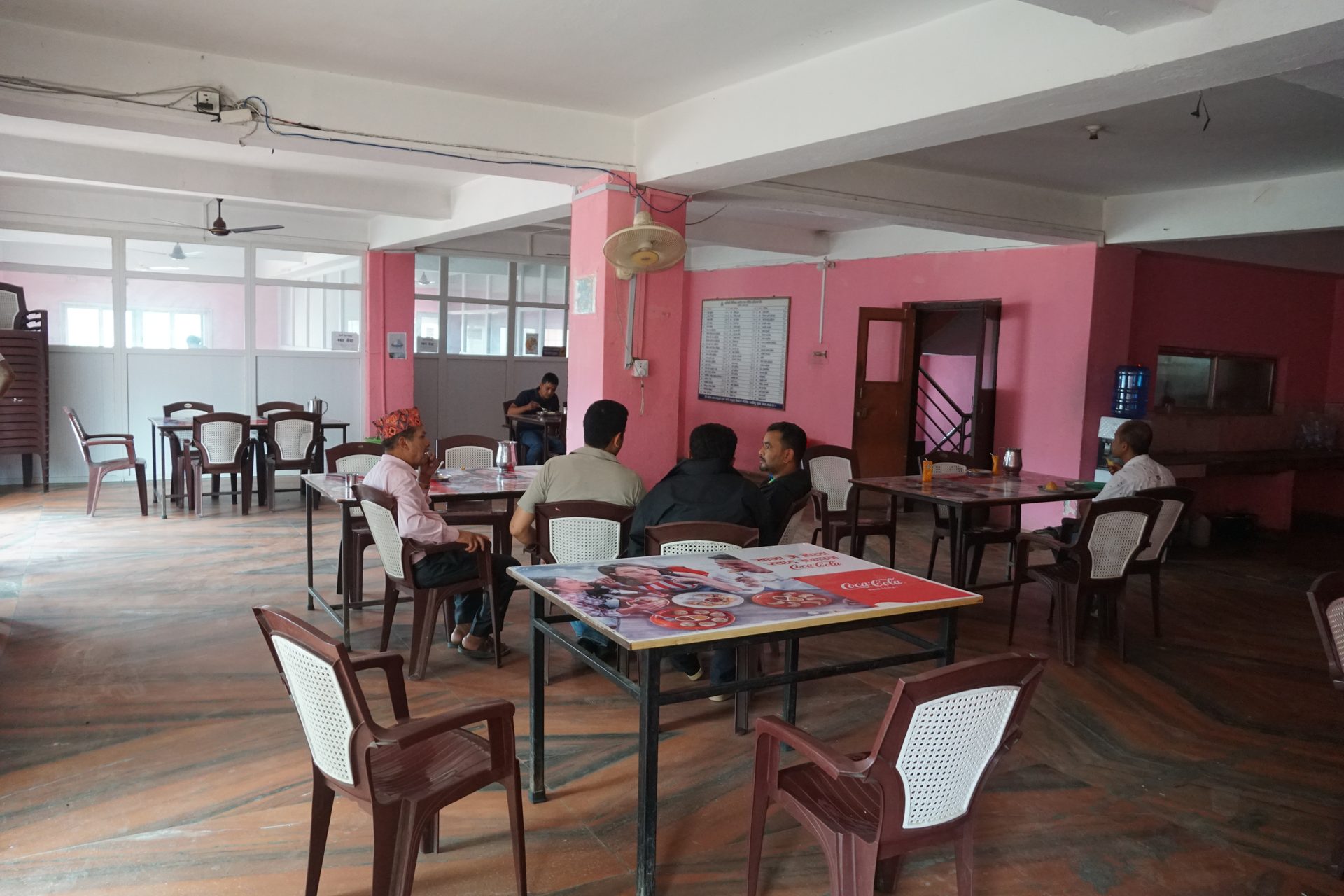 Mess & Canteen Facilities